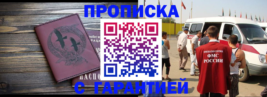 форма 3 в Нижнем Новгороде